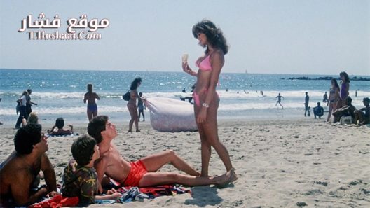 فيلم Hot Moves 1984 مترجم