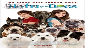 فيلم Hotel for Dogs 2009 مترجم