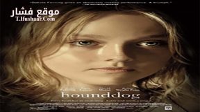 فيلم Hounddog 2007 مترجم