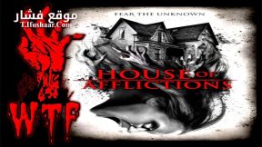 فيلم House of Afflictions 2018 مترجم