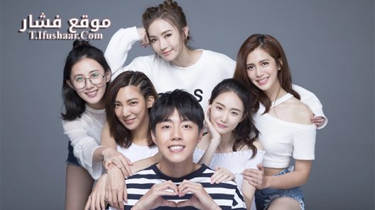 فيلم How To Train Our Drago 2018 مترجم