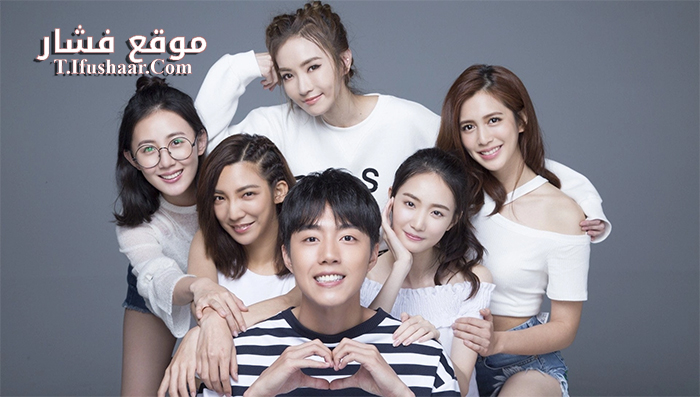 فيلم How To Train Our Drago 2018 مترجم