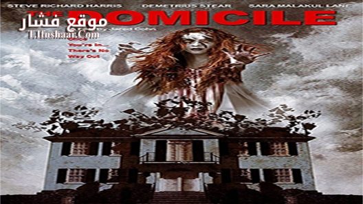 فيلم How to Talk to Girls at Parties 2017 مترجم