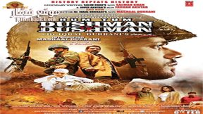 فيلم Hum Tum Dushman Dushman 2015 مترجم