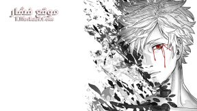 فيلم Human Lost 2019 مترجم