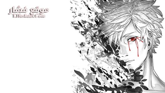 فيلم Human Lost 2019 مترجم