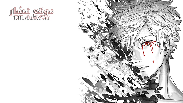 فيلم Human Lost 2019 مترجم