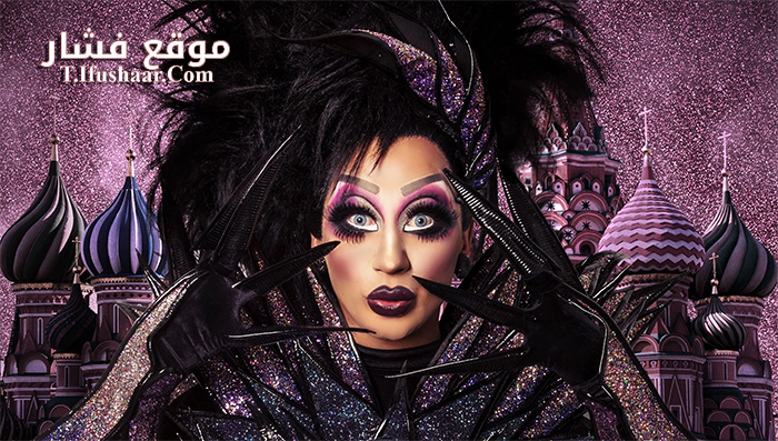 فيلم Hurricane Bianca 2 From Rus Wi Ha 2018 مترجم