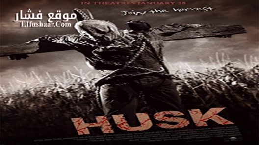 فيلم Husk 2011 مترجم