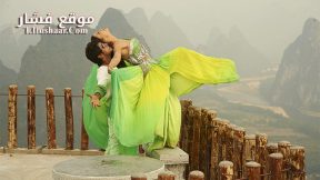 فيلم I 2015 مترجم