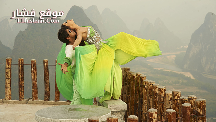 فيلم I 2015 مترجم