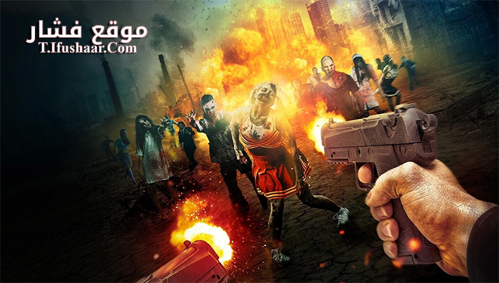 فيلم I Am Alone 2015 مترجم