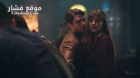 فيلم I Gefsi Tis Agapis 2018 مترجم