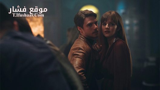 فيلم I Gefsi Tis Agapis 2018 مترجم