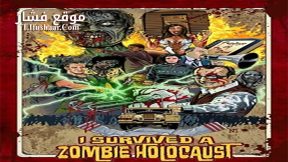 فيلم I Survived a Zombie Holocaust 2014 مترجم