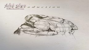 فيلم INTRODUCTION 2021 مترجم