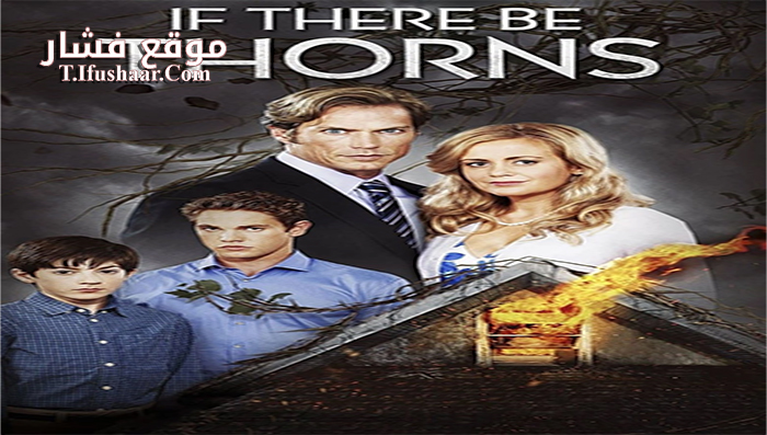 فيلم If There Be Thorns 2015 مترجم