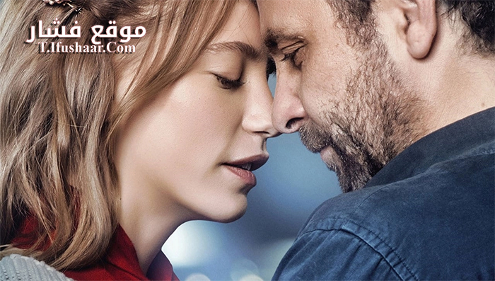 فيلم Ikimizin Yerine 2016 مترجم