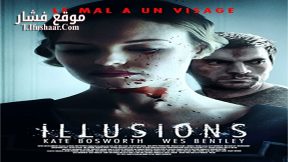 فيلم Illusions 2015 مترجم
