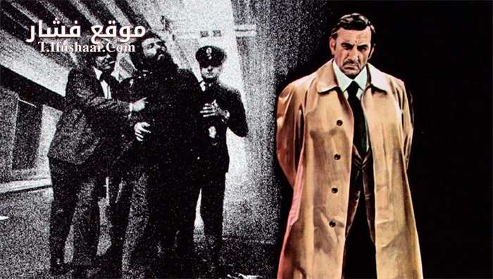 فيلم Illustrious Corpses 1976 مترجم