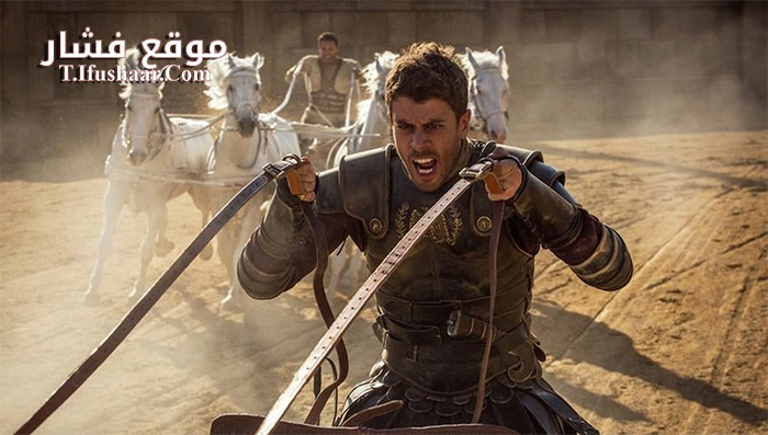 فيلم In the Name of Ben Hur 2016 مترجم