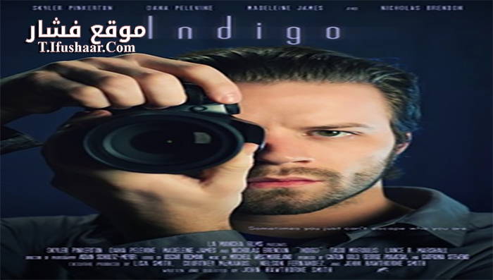 فيلم Indigo 2014 مترجم