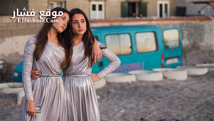 فيلم Indivisibili 2016 مترجم