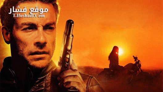 فيلم Inferno 1999 مترجم