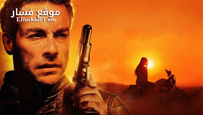 فيلم Inferno 1999 مترجم