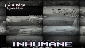 فيلم Inhumane 2018 مترجم