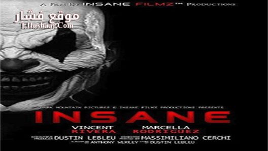 فيلم Insane 2016 مترجم