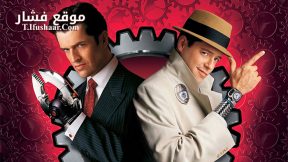 فيلم Inspector Gadget 1999 مترجم