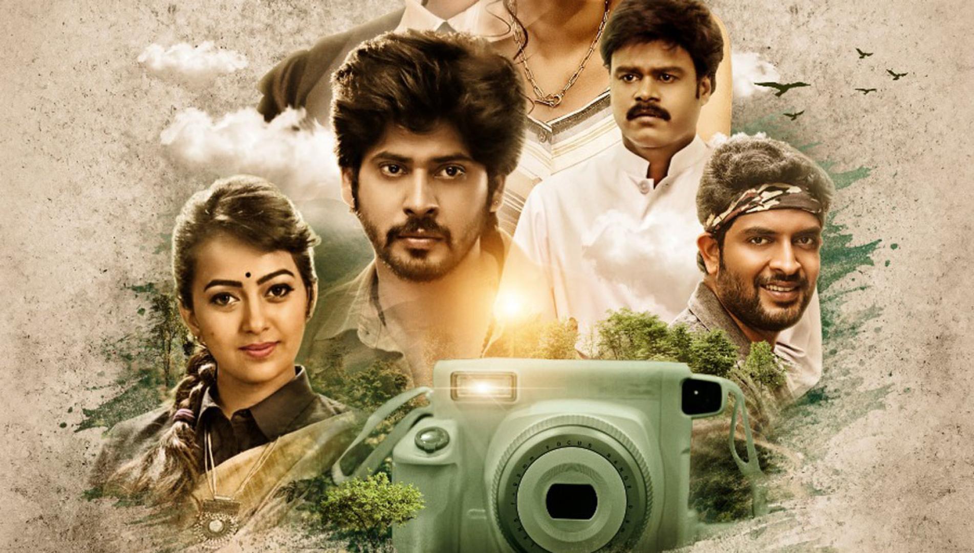 فيلم Iravatham 2022 مترجم