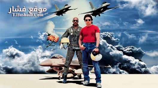 فيلم Iron Eagle 1986 مترجم