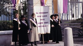 فيلم Iron Jawed Angels 2004 مترجم