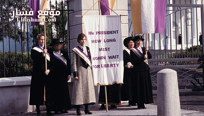 فيلم Iron Jawed Angels 2004 مترجم