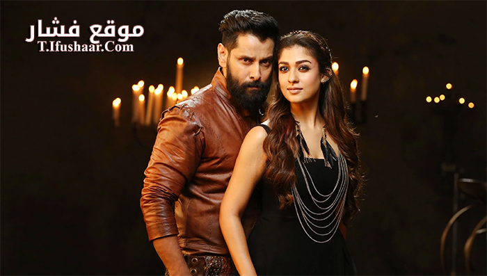 فيلم Iru Mugan 2016 مترجم