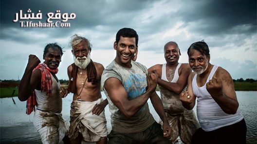 فيلم Irumbu Thirai 2018 مترجم