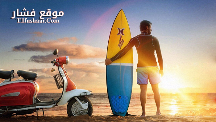 فيلم Irupathiyonnaam Noottaandu 2019 مترجم