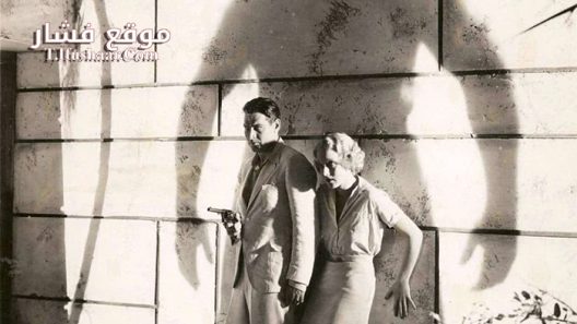 فيلم Island of Lost Souls 1932 مترجم