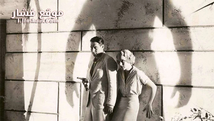 فيلم Island of Lost Souls 1932 مترجم