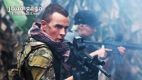 فيلم Isle of the Dead 2016 مترجم