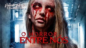 فيلم It Lives Inside 2018 مترجم