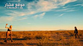 فيلم It Stains the Sands Red 2016 مترجم