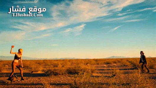 فيلم It Stains the Sands Red 2016 مترجم