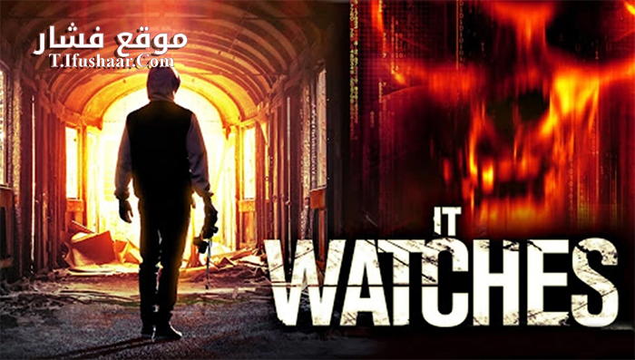 فيلم It Watches 2016 مترجم