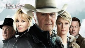 فيلم JL Ranch 2016 مترجم