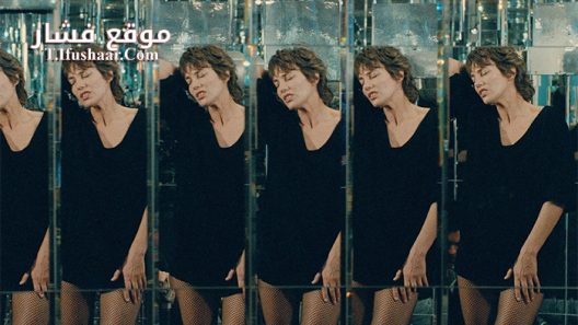 فيلم Jane B By Agnès V 1988 مترجم