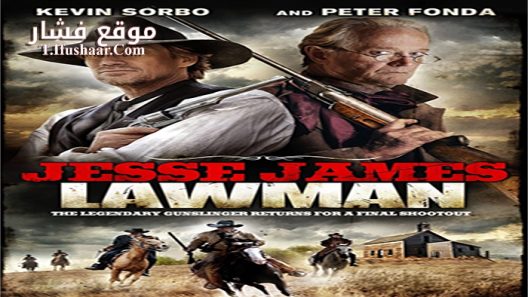 فيلم Jesse James Lawman 2015 مترجم