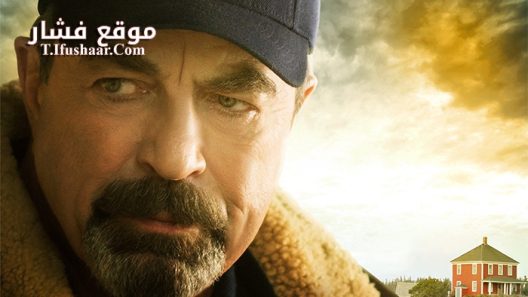 فيلم Jesse Stone Lost in Paradise 2015 مترجم